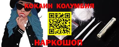 спиды Волжский