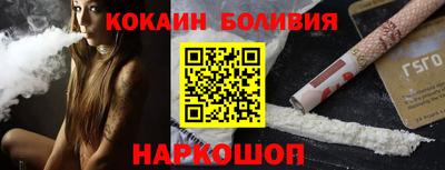MDMA Волгодонск