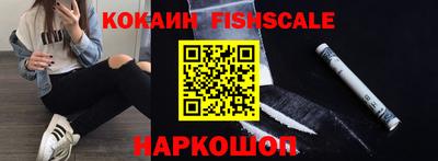 спиды Волжский