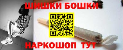 COCAINE Волжск