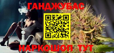COCAINE Волжск