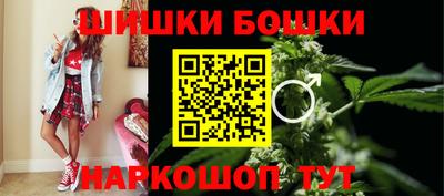 COCAINE Волжск