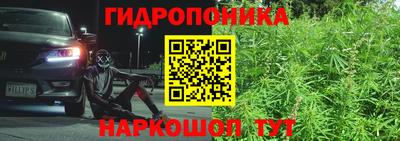 MDMA Волгодонск
