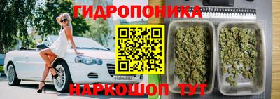 COCAINE Волжск
