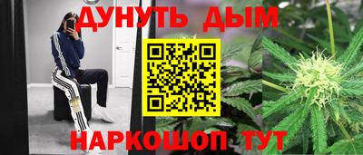 спиды Волжский