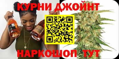 MDMA Волгодонск