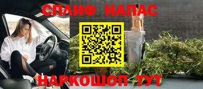 MDMA Волгодонск