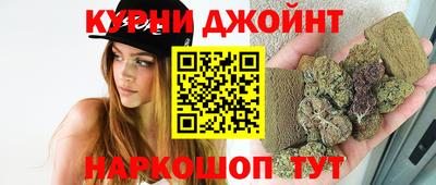 спиды Волжский