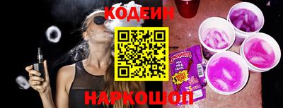 спиды Волжский