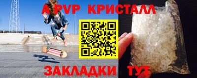 mdpv Кудымкар