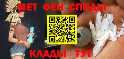 MDMA Волгодонск