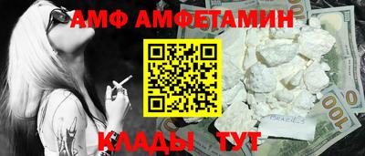 хмурый Кудрово