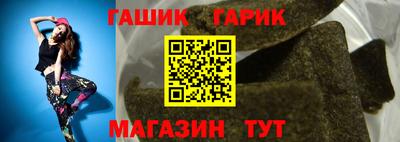 спиды Волжский