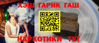 спиды Волжский