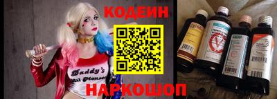 спиды Волжский