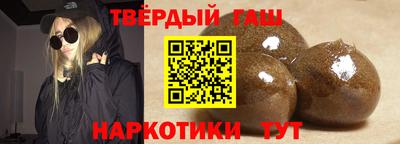 MDMA Волгодонск