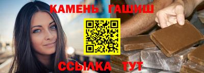 MDMA Волгодонск