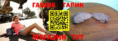 спиды Волжский