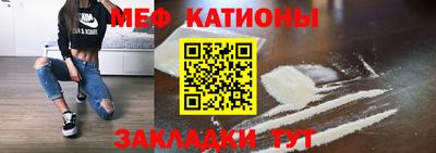амфетамин Кузнецк